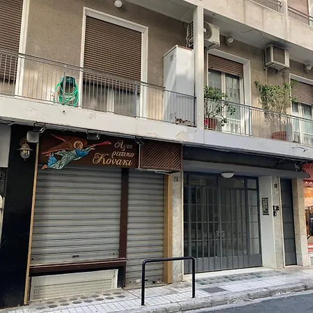 Tiny Studios Under The Akropolis -2--2
